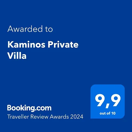 Вилла Kaminos Private *